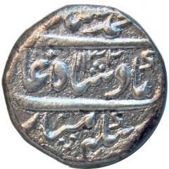 1 Rupee - Muhammad Shah Tatta mint