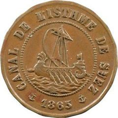 50 Centimes C.H. and. A. Bazin