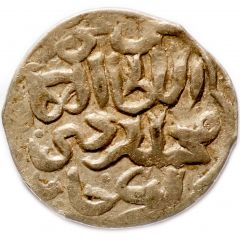 Dirham `Dang` - Berdi Beg Saray al-Jadida mint
