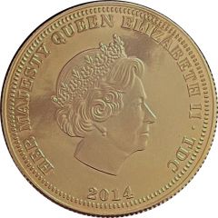 Double Crown - Elizabeth II Prince George