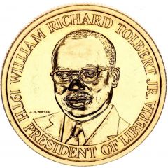 25 Dollars Sesquicentennial of Liberia