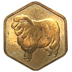 Mint token Sheep