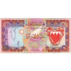 20 Dinars