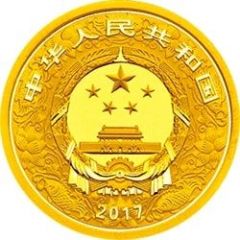 50 Yuan Year of the Rooster