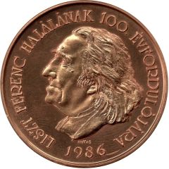 Medal - Ferenc Liszt