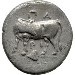 Hemidrachm