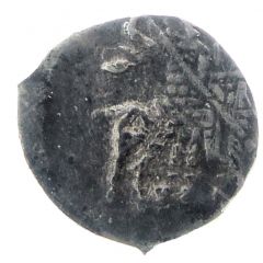 Kopeck - Vasiliy IV Velikiy Novgorod, Н РЕI