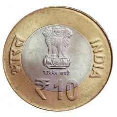 10 Rupees 150th Birth Anniversary of Lala Lajpat Rai