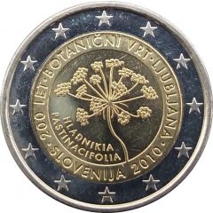 2 Euros Ljubljana Botanical Garden