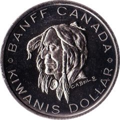 Kiwanis Dollar - Banff, Alberta