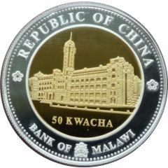 50 Kwacha Republic of China