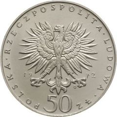 50 Zlotys Frederic Chopin, Trial Strike CuNi without Próba