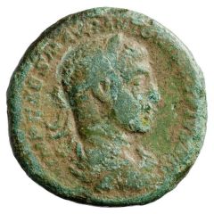 As - Elagabalus P M TR P IIII COS III P P S C, Sol