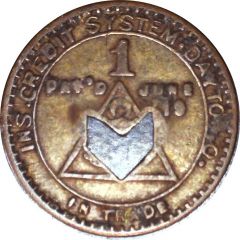 1 Cent - Cranberry Fuel Co. No. 2 Skelton, West Virginia
