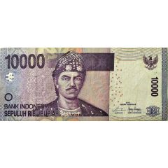 10 000 Rupiah