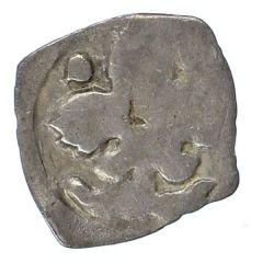 1 Pfennig - Albrecht II Vienna