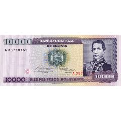 1 Centavo de Boliviano overprinted on P# 169