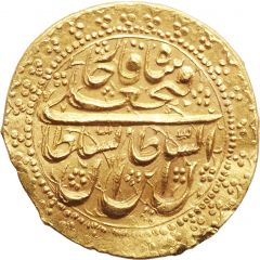 1 Tumân - Fatḥ Alī Qājār Type W, Borujerd mint