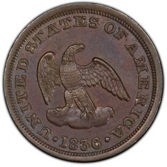 2 Cents `1836` Pattern, copper