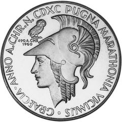 5 Ducat - Aureus Magnus Marathon