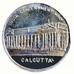 Token - Calcutta Mint Set