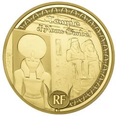 500 Euros Abu Simbel