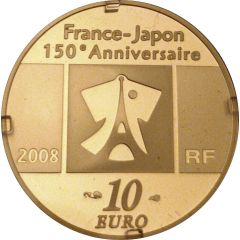 10 Euros `Ichikawa Ebizo IV`