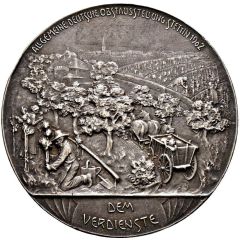 Award medal of the General German Fruit Exhibition in Stettin