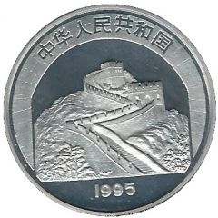 5 Yuan Lion Dance