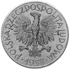 1 Zloty 1 in circle, Trial Strike Al