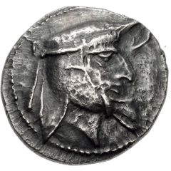 Drachm - Oborzos Fire altar with with standard