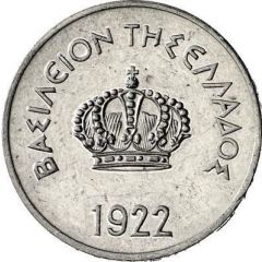 10 Lepta Pattern