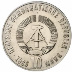 10 Mark Liberation from Fascism - Pattern