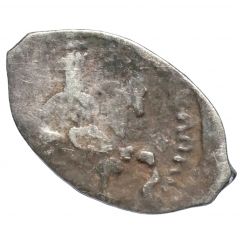 Denga `Master Aleksandro` - Ivan III Moscow