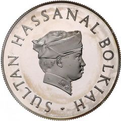 50 Dollars - Hassanal Bolkiah Year of Hejira 1400