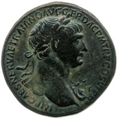 Sestertius - Trajan S P Q R OPTIMO PRINCIPI S C VIA TRAIANA, Via Trajana