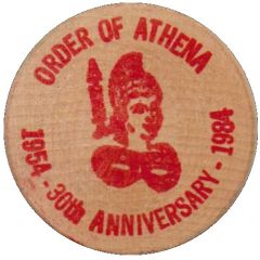 Wooden Nickel - Order of Athena