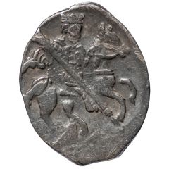 Kopeck - Ivan IV Pskov, MA