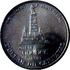 Dollar du Carnaval - Quebec City, Quebec