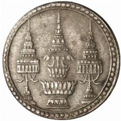 1 Baht - Rama V