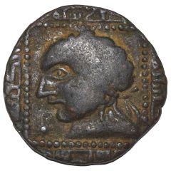 Dirham - Badr al-Din Lu`lu`
