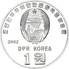 1 Won Arirang Mass Games