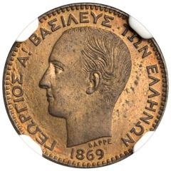 1 Lepton - George I Pattern