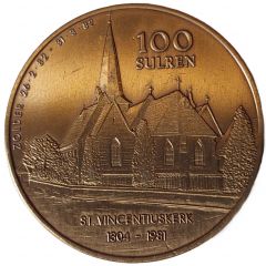 Token - 100 Sulren - Zolder