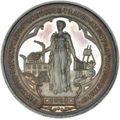 Award Plymouth, Devonport & Stonehouse Trades, Industrial & Photographic Exhibition, silver