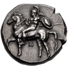 Nomos