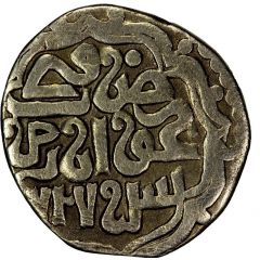 Dirham `Dang` - Muhammad Uzbeg Khwarizm mint