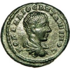 Assarion - Diadumenianus MAΡKIANOΠOΛEITΩN, three stars, Markianopolis