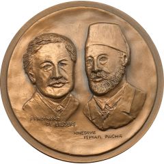 Medal - Digging of the Suez Canal