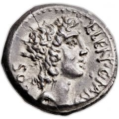 Denarius Cornelia: Lucius Cornelius Lentulus Crus, L•LENT•C•MARC COS / Q, Apollonia-Mordiaeum mint